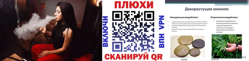 Хочу наркоту Сарапул Гашиш  АМФЕТАМИН  ГЕРОИН  kraken сайт  КОКАИН  Меф мяу мяу  Конопля 