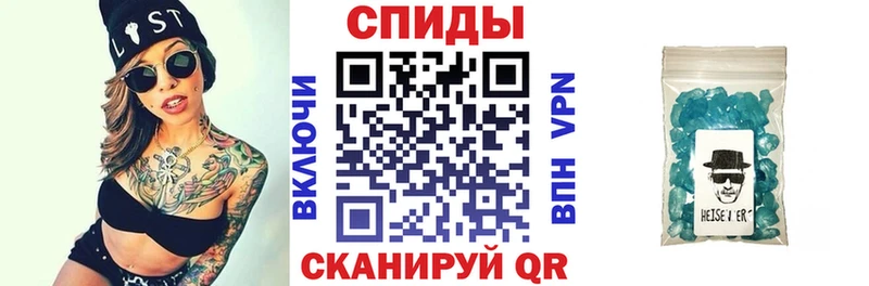 АМФЕТАМИН VHQ  купить наркотики цена  Сарапул 