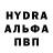 Первитин пудра Aliya Yelemessova