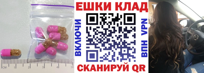 цена наркотик  Сарапул  Экстази бентли 
