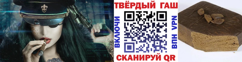 наркота  Сарапул  KRAKEN tor  ГАШИШ убойный 
