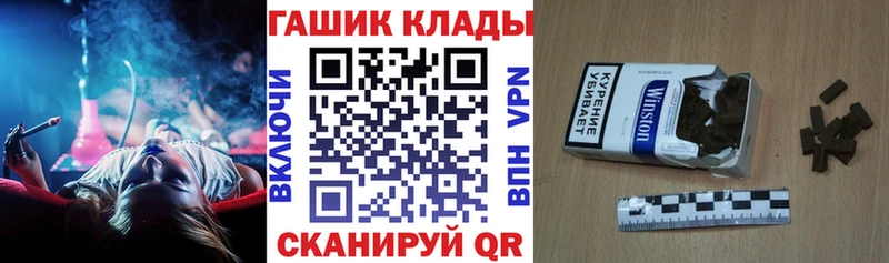 ГАШИШ hashish Сарапул