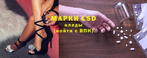 скорость mdpv Алексеевка