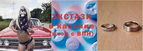 твердый Алексин