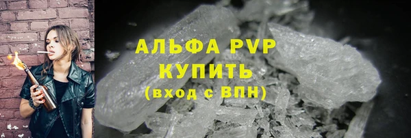 твердый Алексин