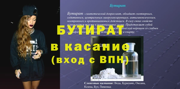 бутик Алзамай