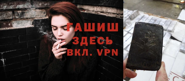 твердый Алексин