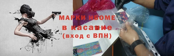 бутик Алзамай