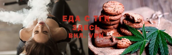 твердый Алексин