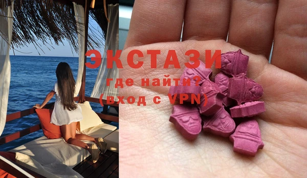 скорость mdpv Алексеевка