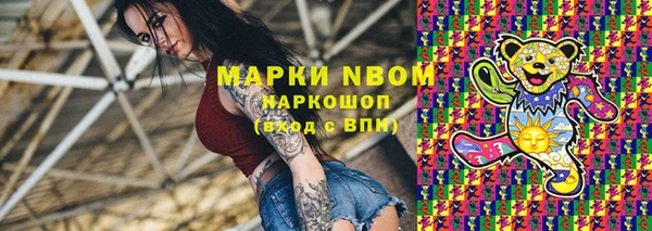твердый Алексин