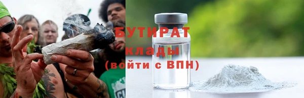 бутик Алзамай