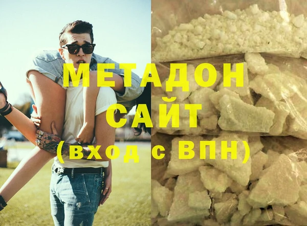 твердый Алексин