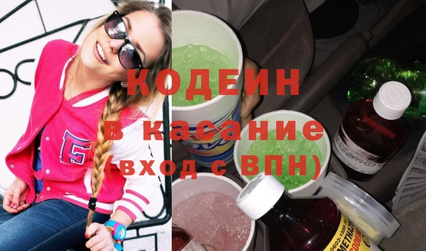 твердый Алексин