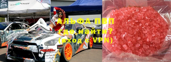 твердый Алексин