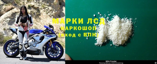 бутик Алзамай