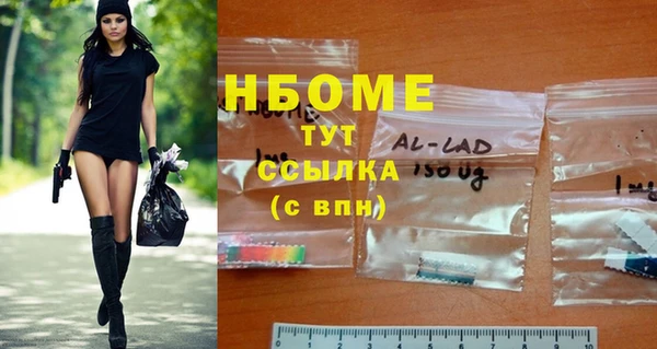 скорость mdpv Алексеевка