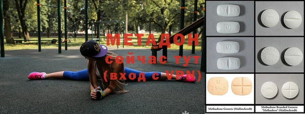 бутик Алзамай
