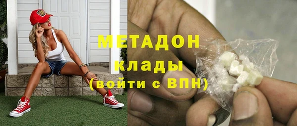 бутик Алзамай