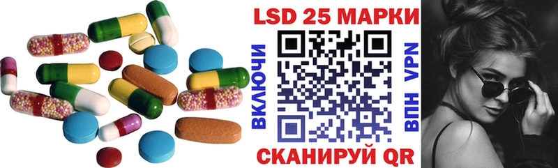 OMG рабочий сайт  Сарапул  Лсд 25 экстази кислота 