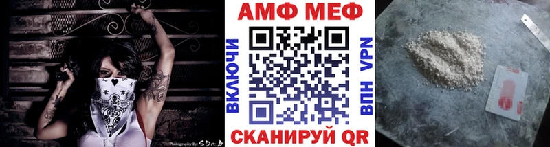 Первитин мет  наркота  Сарапул 