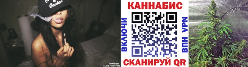 кракен зеркало  Сарапул  Бошки Шишки OG Kush 